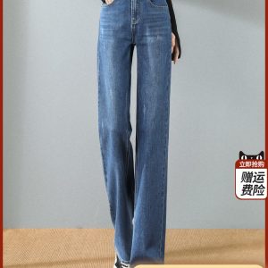 第2条裤子