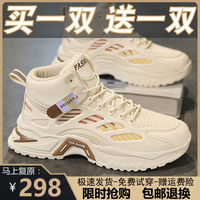 橱窗_0