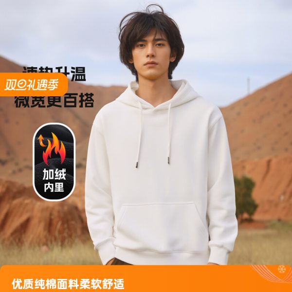 衣服   第六个