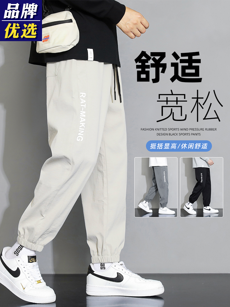 橱窗_0