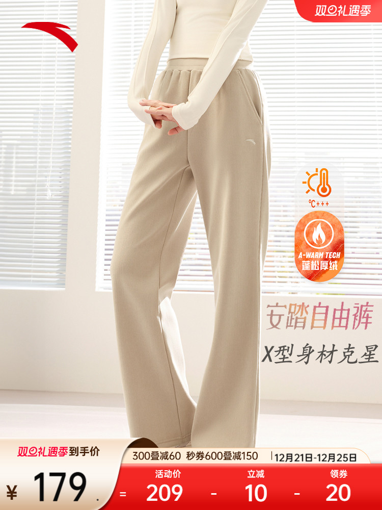 橱窗_0