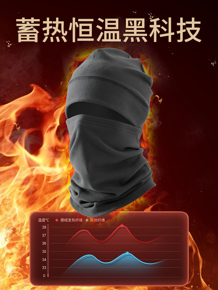 橱窗_0